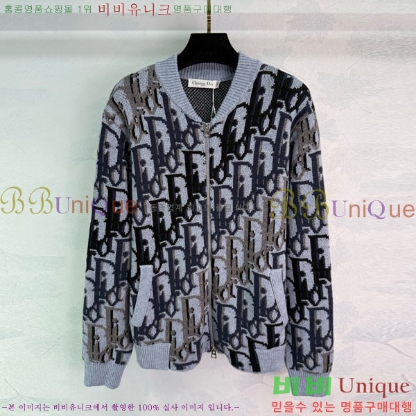 ���� ��� ������ ����� DO234045-24