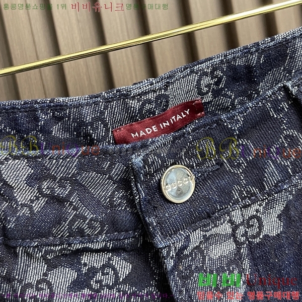 ���� ���� û���� GU244868