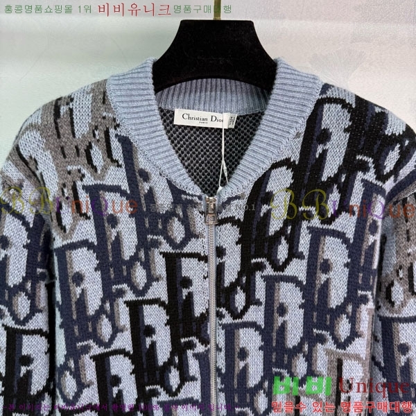 ���� ��� ������ ����� DO234045-24