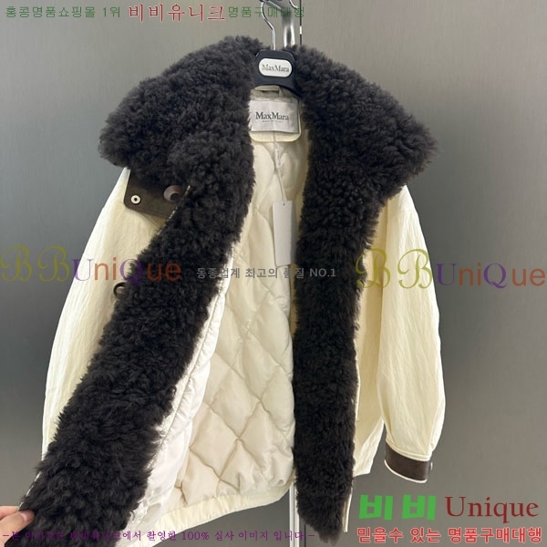 ���� ��**�� �þ �� ���� �ٿ� �е� MAX456450-14