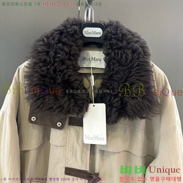 ���� ��**�� �þ �� ���� �ٿ� �е� MAX456450-15