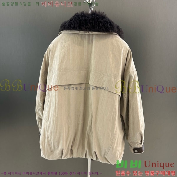 ���� ��**�� �þ �� ���� �ٿ� �е� MAX456450-15