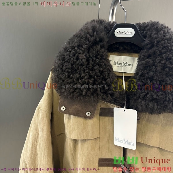 ���� ��**�� �þ �� ���� �ٿ� �е� MAX456450-16