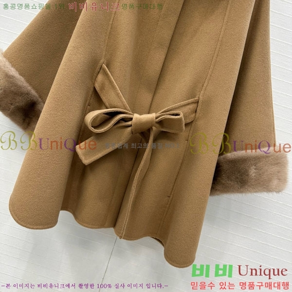 ���� �η�**�� ������ ������ ��Ʈ LP234025-8