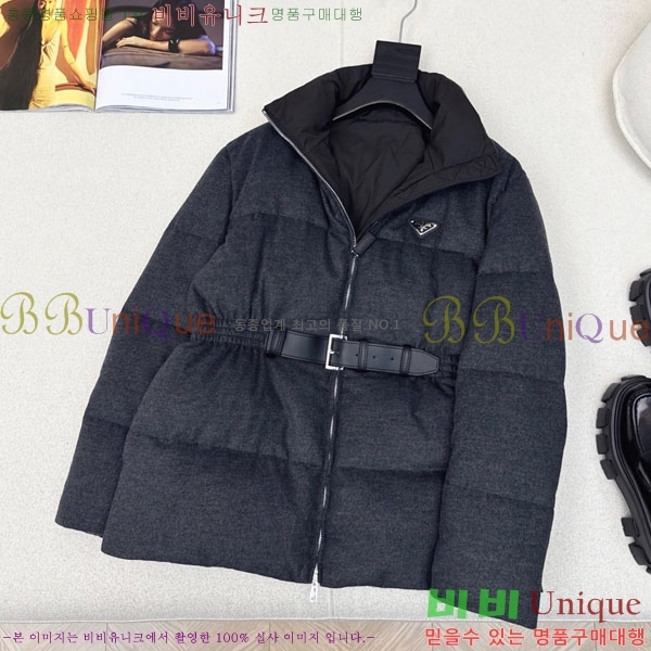 ���� ����� �ٿ� �е� PAD230544-5