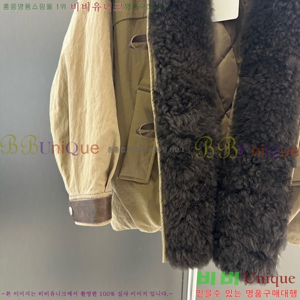 ���� ��**�� �þ �� ���� �ٿ� �е� MAX456450-16