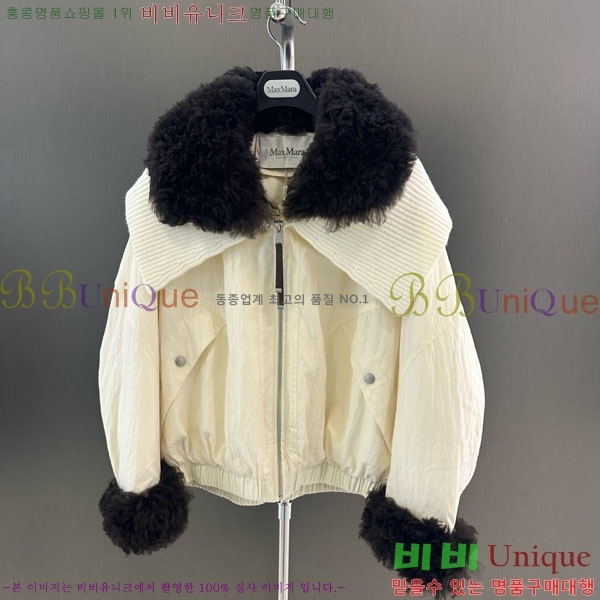 ���� ��**�� �þ �� ���� �ٿ� �е� MAX456450-17