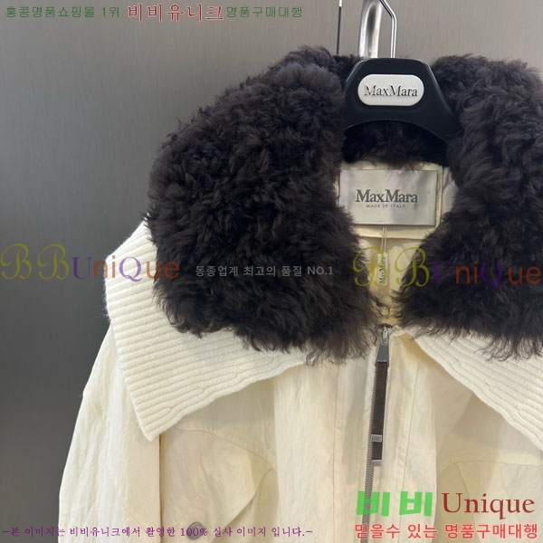 ���� ��**�� �þ �� ���� �ٿ� �е� MAX456450-17