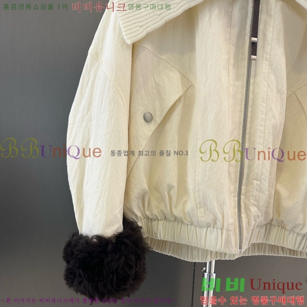 ���� ��**�� �þ �� ���� �ٿ� �е� MAX456450-17