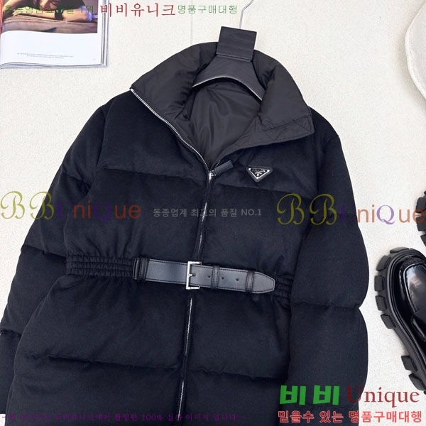 ���� ����� �ٿ� �е� PAD230544-7