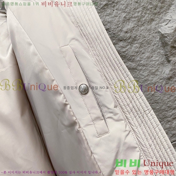 ���� ���̺��� �ٿ� �е� LV6185549-1