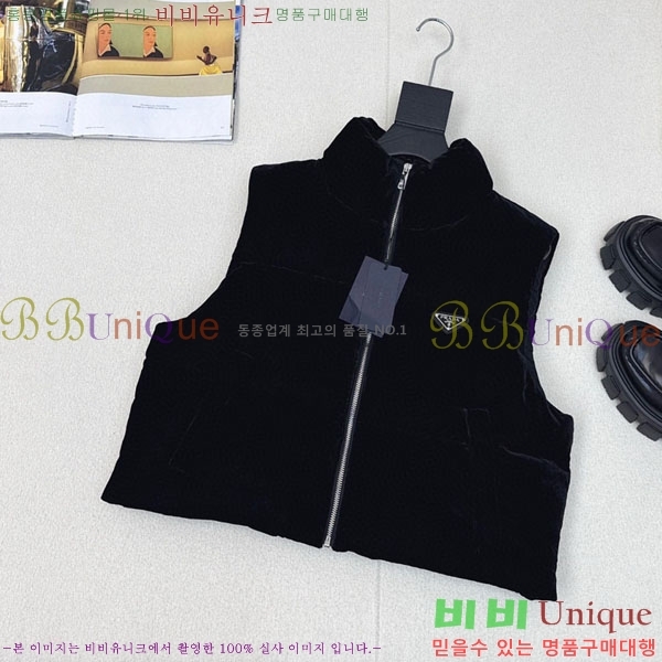 ���� ����� �ٿ� �е� ���� PAD230544-11