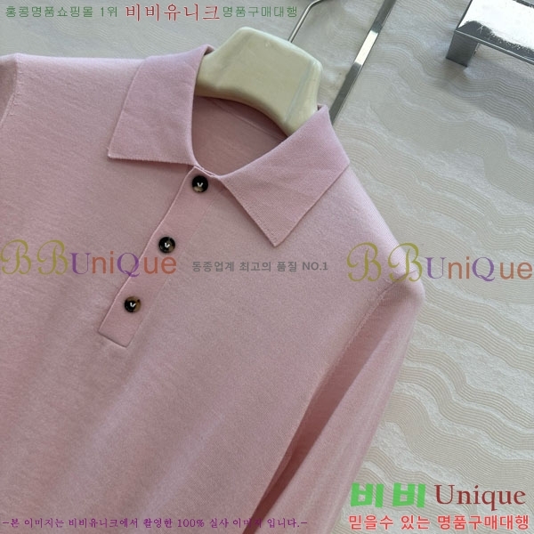 ���� ���װ�����Ÿ ��Ʈ ���μ��� BV1123420-1