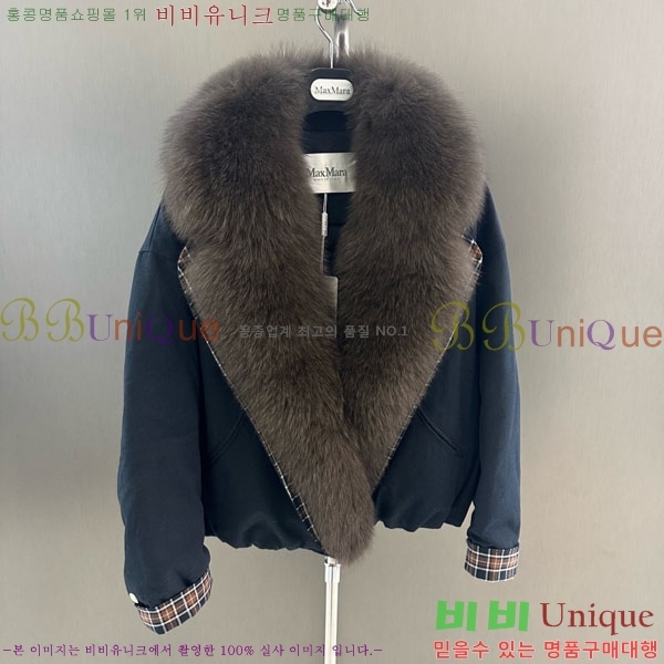 ���� ��**�� �þ �� ���� �ٿ� �е� MAX456450-19