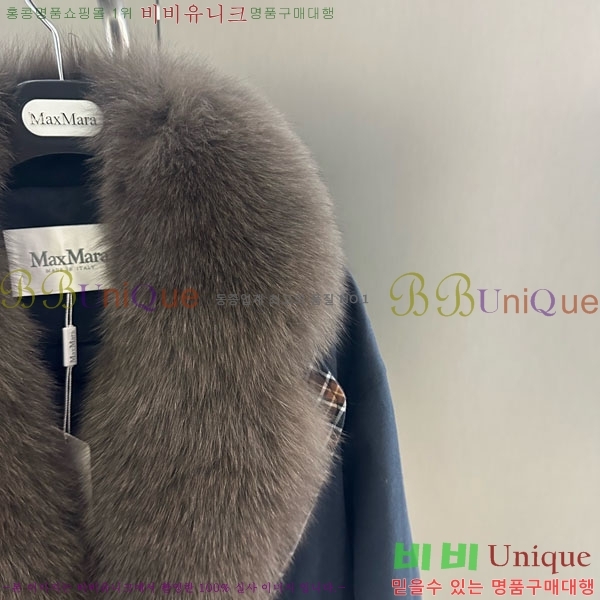 ���� ��**�� �þ �� ���� �ٿ� �е� MAX456450-19