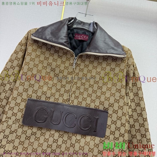 ���� ���� ������ �е� ���� GU123450801-1