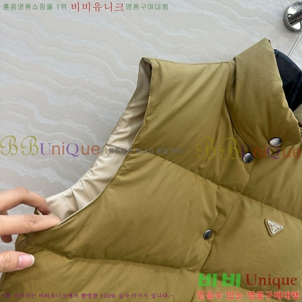 ���� ����� �ٿ� �е� ���� MO123406-4