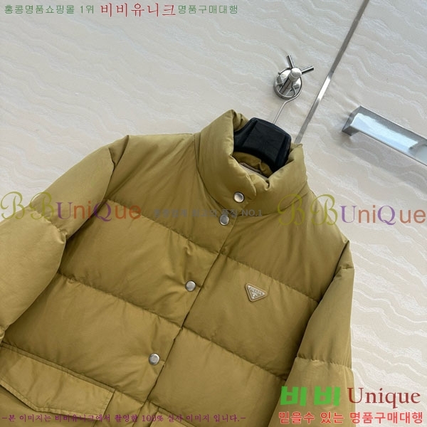 ���� ����� �ٿ� �е� MO123406-3