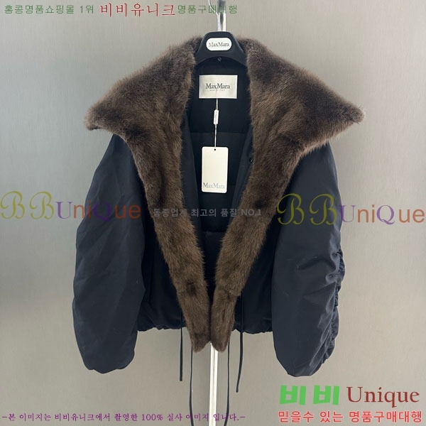 ���� ��**�� �þ �� ���� �ٿ� �е� MAX456450-25