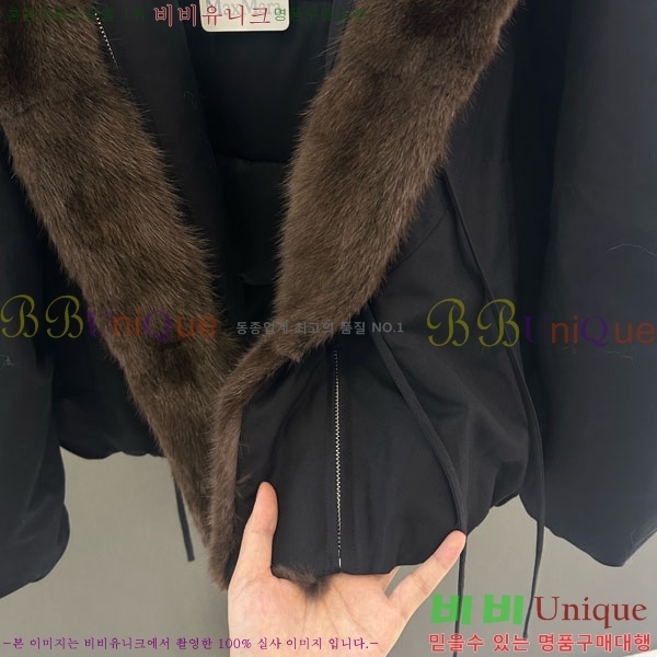 ���� ��**�� �þ �� ���� �ٿ� �е� MAX456450-25