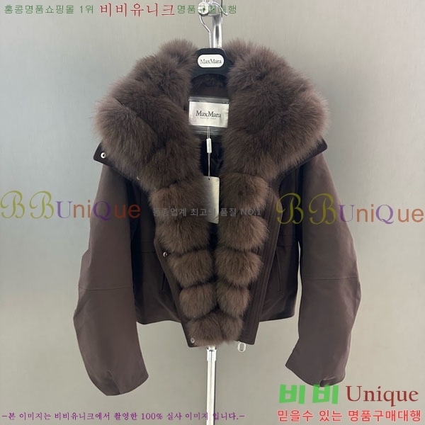 ���� ��**�� �þ �� ���� �ٿ� �е� MAX456450-26