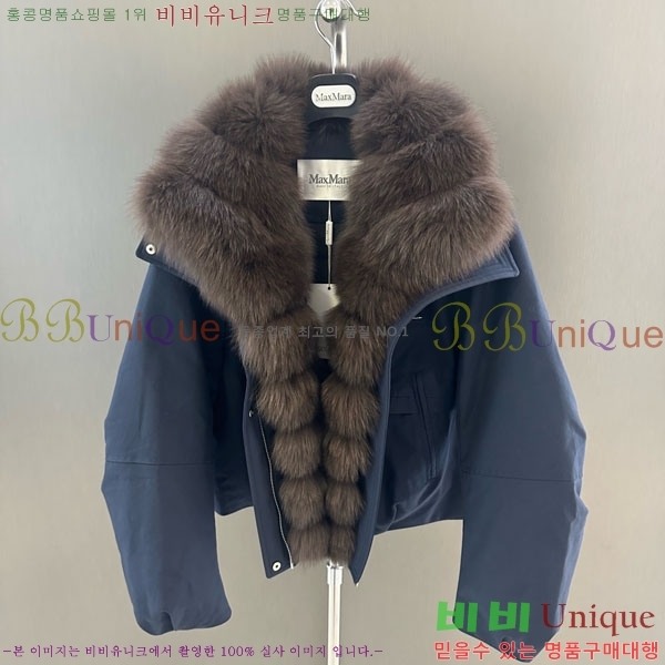 ���� ��**�� �þ �� ���� �ٿ� �е� MAX456450-27