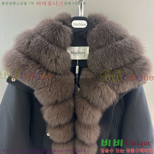 ���� ��**�� �þ �� ���� �ٿ� �е� MAX456450-28