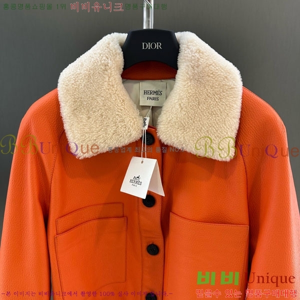 ���� �����޽� �簡�� �е� ���� HE343230-1