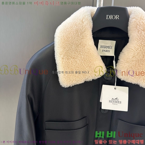 ���� �����޽� �簡�� �е� ���� HE343230-2