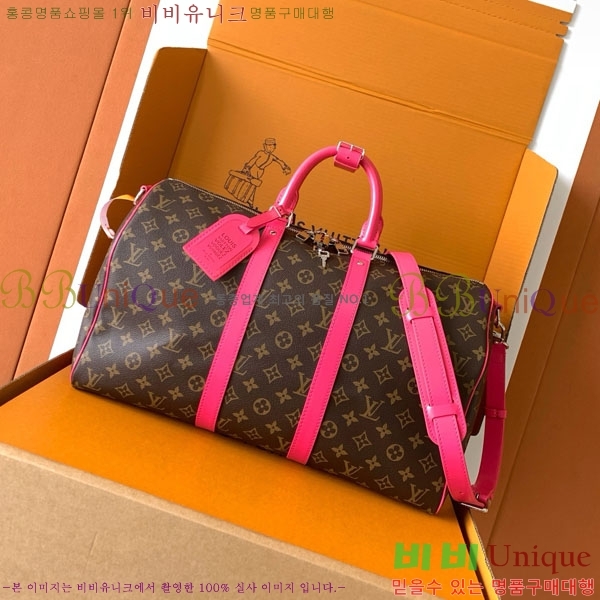 #���̺��� Ű�� �ݵѸ��� 45 ���׷� M13807-2000