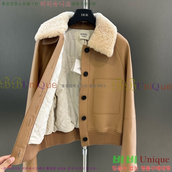 ���� �����޽� �簡�� �е� ���� HE343230-3