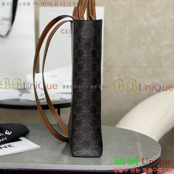 #������ ��Ƽ�� ī�ٽ� ���� 191542-2001