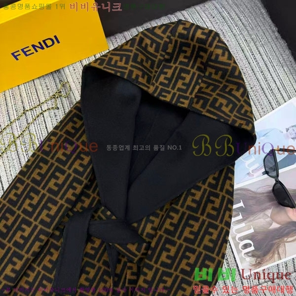 ���� ��� ��� ��Ʈ FE233045-1