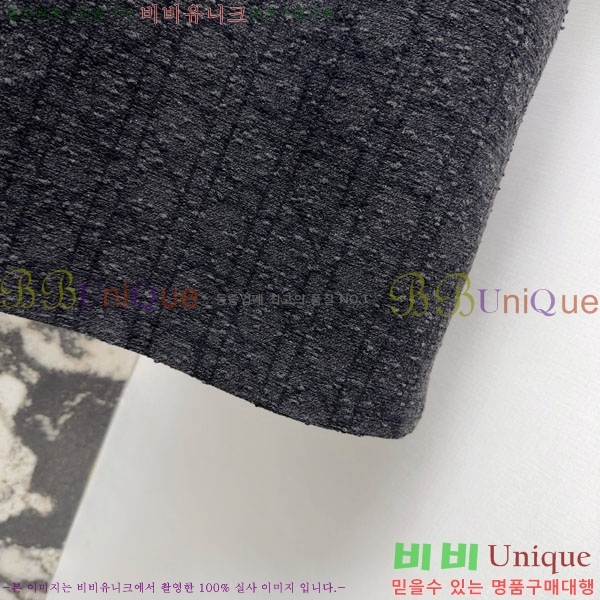 ���� ��� ���ǽ� DO12304517-13