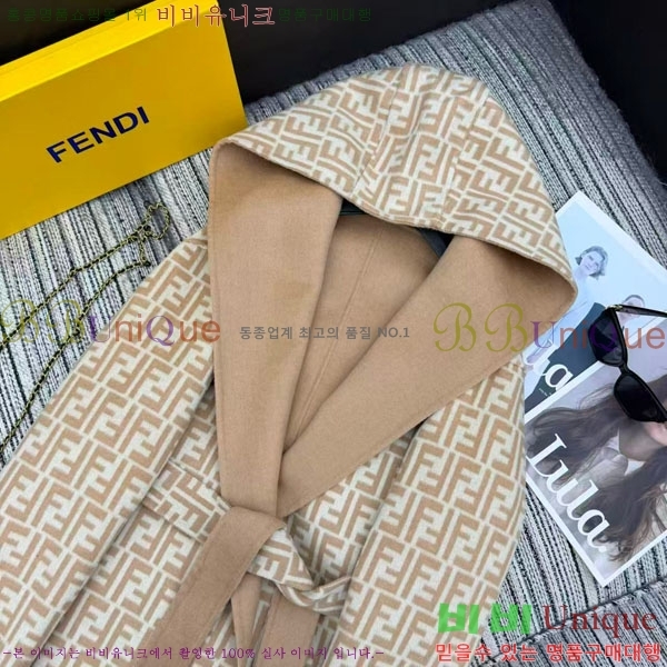 ���� ��� ��� ��Ʈ FE233045-2