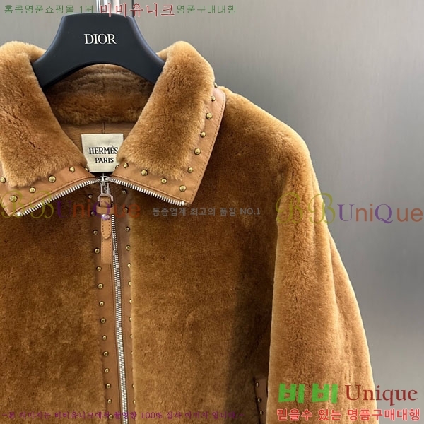 ���� �����޽� �þ �� ���� HE343230-8