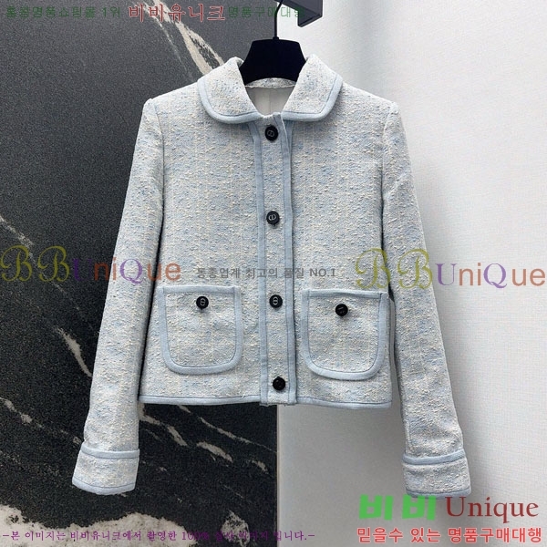 ���� ��� ���� DO3323045-13