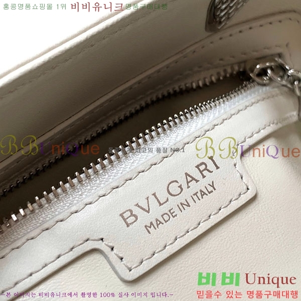 #�Ұ��� ������ƾ ��� ž �ڵ� 2942980841-202