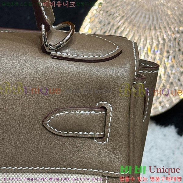 #�����޽� �̸� II 28 �� HE821410-1002