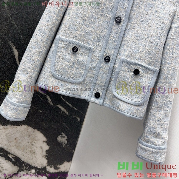 ���� ��� ���� DO3323045-13