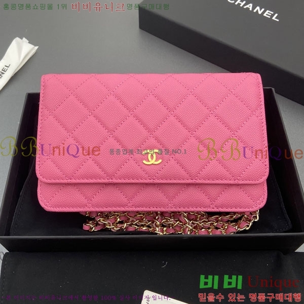 #��* WOC ü�� ���� AP0250-109