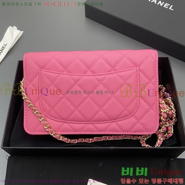 #��* WOC ü�� ���� AP0250-109