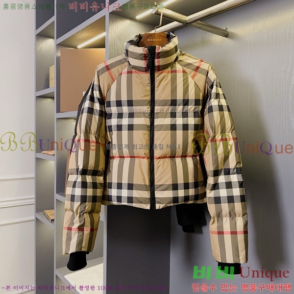 ���� ������ �ٿ� �е� BU2343304-3