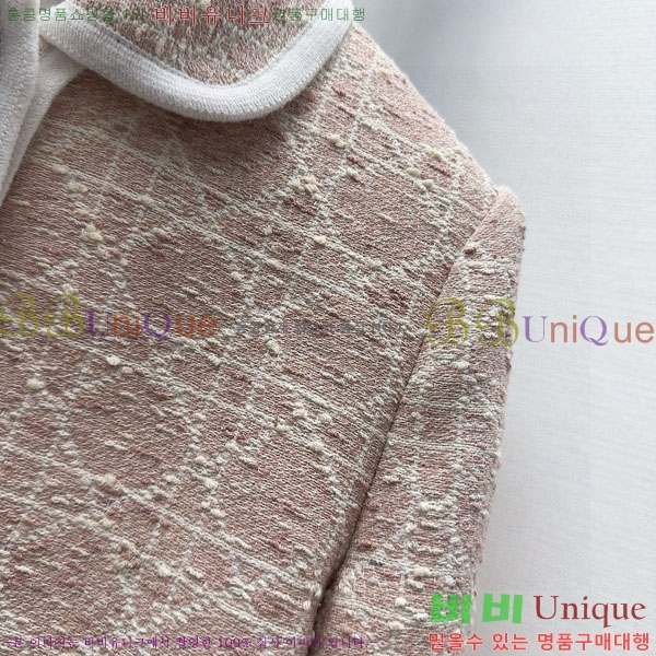 ���� ��� ���� DO3323045-14