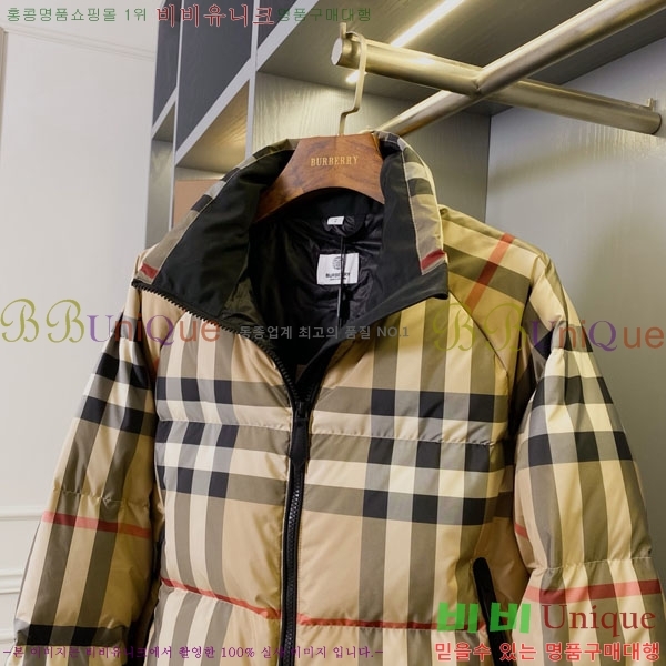 ���� ������ �ٿ� �е� BU2343304-3