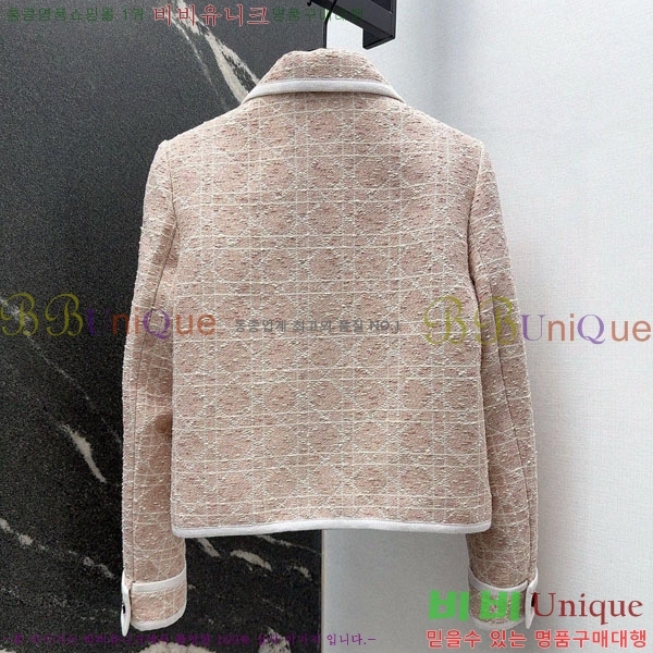 ���� ��� ���� DO3323045-14