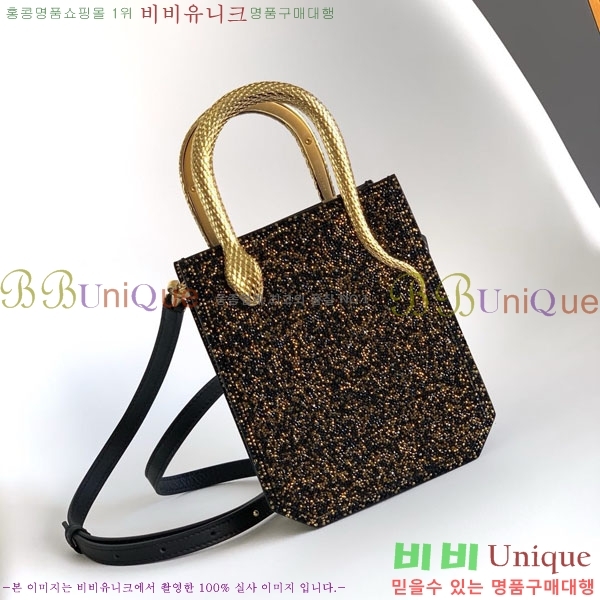 #�Ұ��� ������ƾ �̴� ��Ʈ�� 2921100071-101