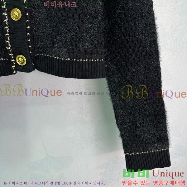 ���� ������ü ����� VER5144-3