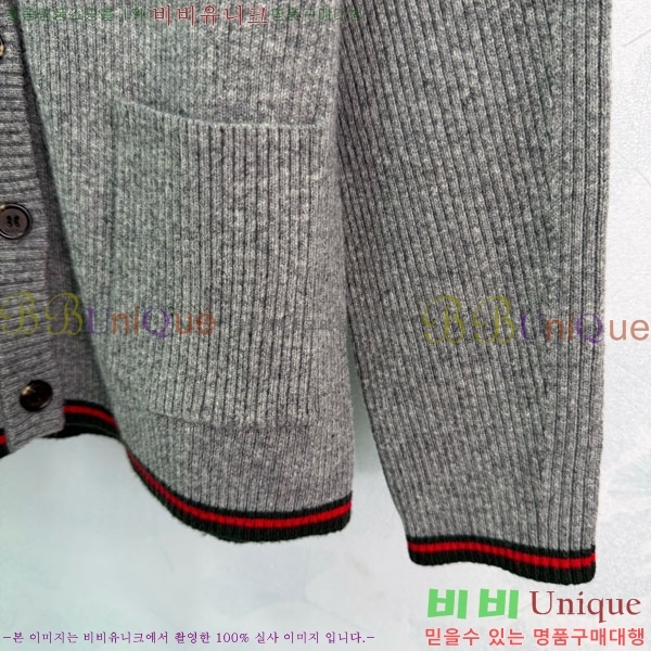 ���� ���� ������ ����� GU123044-3