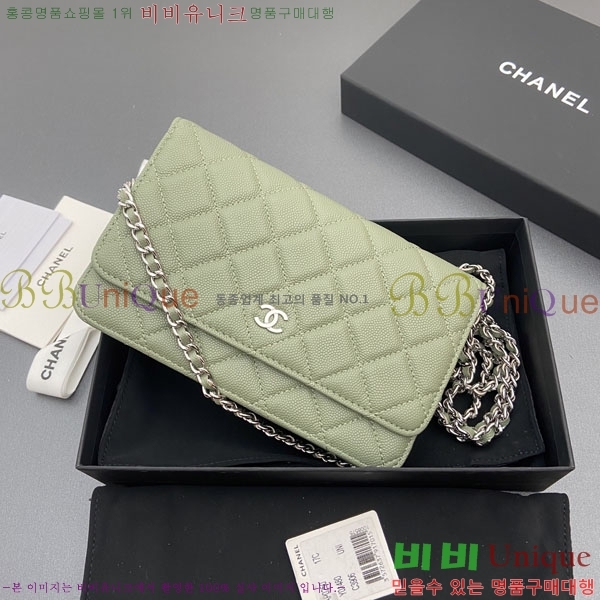 #��* WOC ü�� ���� AP0250-105